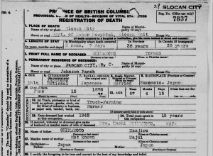 Death Reg 1945-09-670837