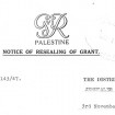 British Palestine Letterhead